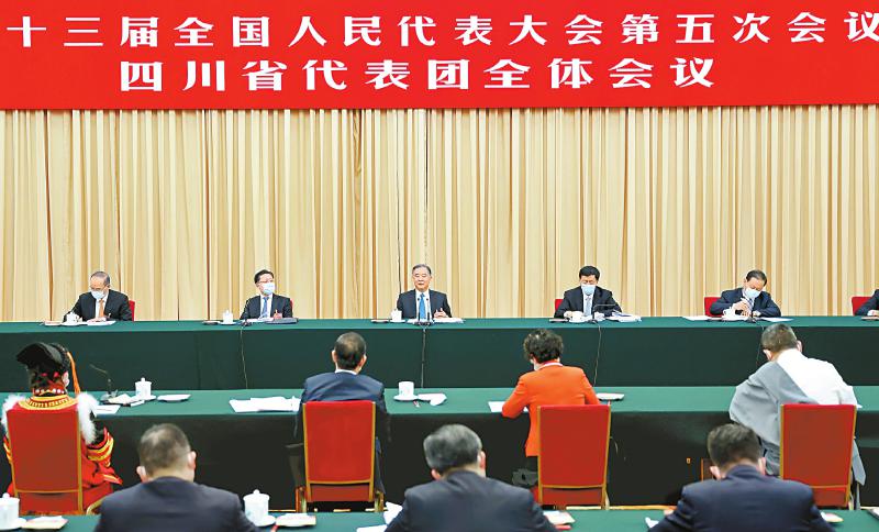 四川代表團.jpg 四川代表團.jpg