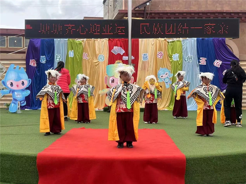 圖為幼兒.png 圖為幼兒.png