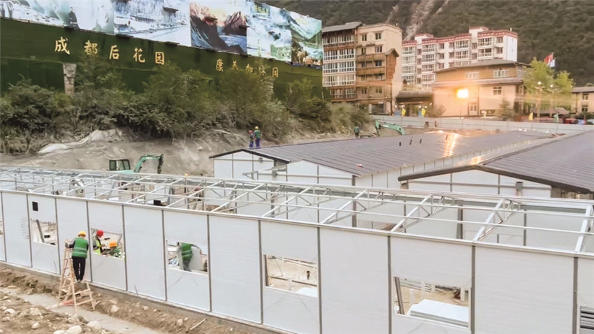 過渡安置點.jpg 過渡安置點.jpg